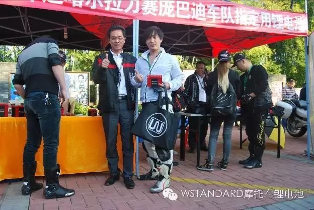 W STANDARD锂电池“与车友共舞”摩托坊11届嘉年华  23